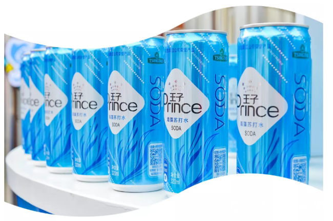 王子暖冬新品"王子干姜苏打水"今日在青岛即墨发布,郎朗还将与粉丝