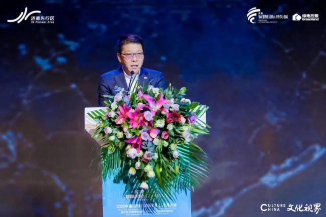 中国·济南绿地国际会展中心启动全球招商现场签约金额达30亿元