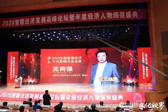 微信图片_20201204095154.jpg