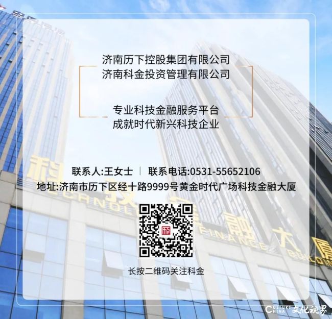 微信图片_20210106093219.jpg