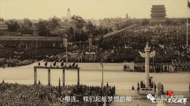 主题鲜明   情真意切   抒情优美——山东艺术学院教师创作歌曲《中华梦圆》，向党的百年诞辰献礼