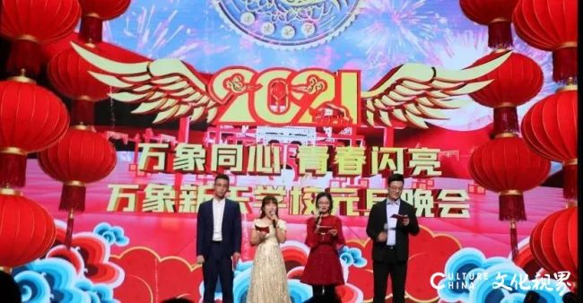 微信图片_20210122134335.jpg