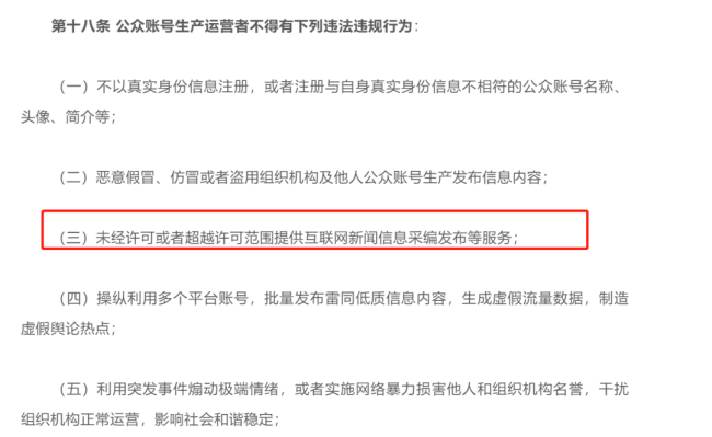 20210202173327799287.png 微信图片_20210202173309.png