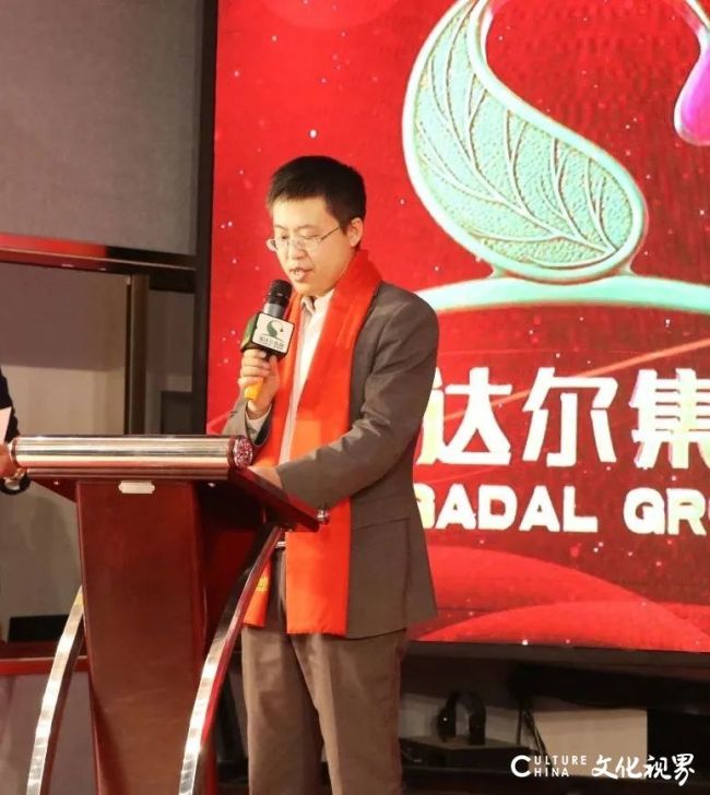 喝得精彩,为了让加达尔家人尽情享受晚宴,加达尔集团董事长赵爽也特地