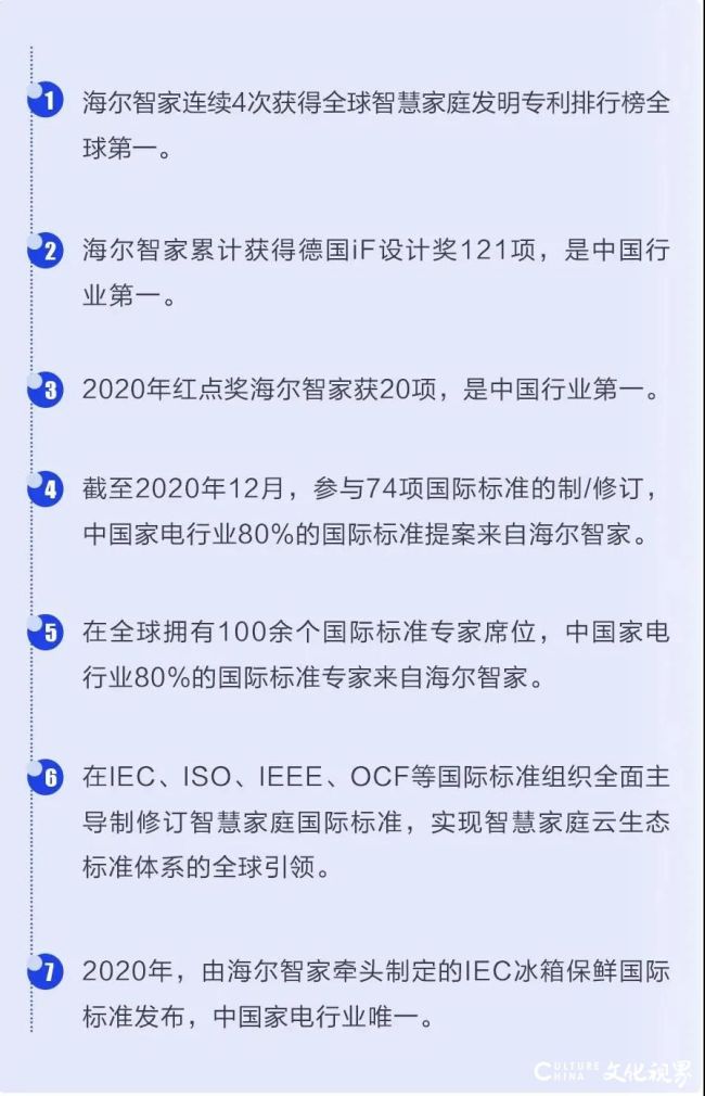 微信图片_20210215093445.jpg