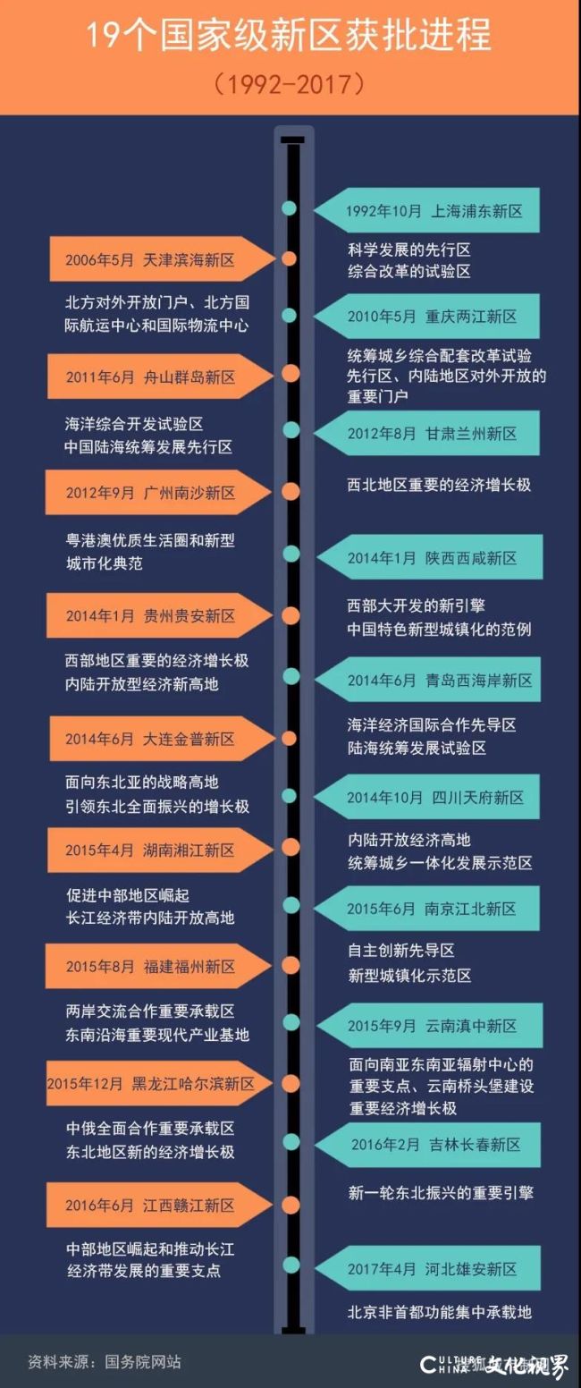 微信图片_20210215110116.jpg