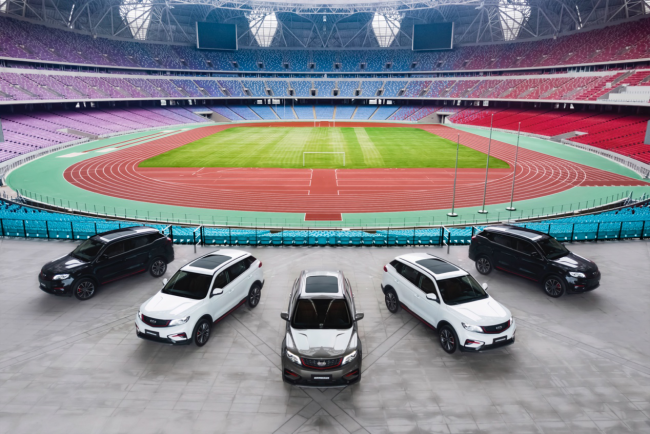 “三好SUV”又添新成员，吉利博越亚运版上市仅售9.18-10.88万元