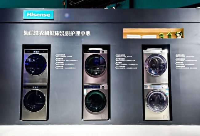 聚焦AWE丨以“HI，冠军”为主题，海信携旗下9大品牌峥嵘出席AWE