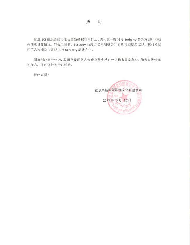 5df4395a-208b-456e-8be3-4bf8e5ae5753.jpg
