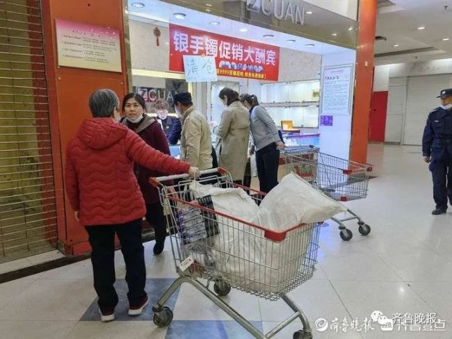 相伴17年，济南家乐福超市解放桥店4月15日正式闭店