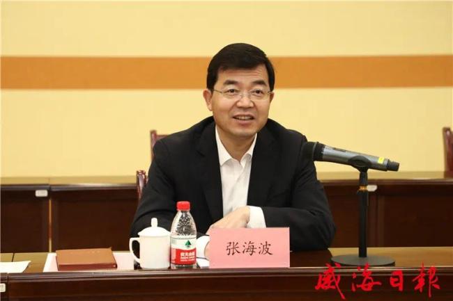 威海市委书记张海波到北京交通大学威海校区开展党史学习教育主题宣讲