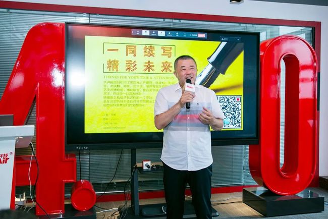 李黎教授做客新之航商学院，解读“博物馆释展人的必备修养”