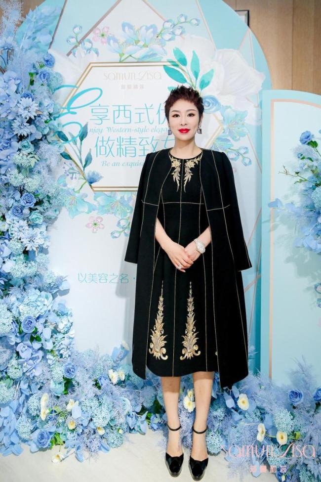 莎蔓莉莎集团高级合伙人窦丽丽：美丽是我的事业，更是我的信念