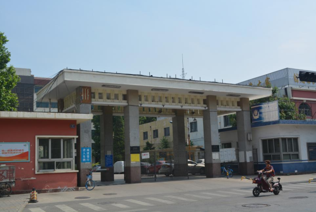 从工业繁荣到都市繁华,金科助力济南"国棉四厂"旧貌换新颜