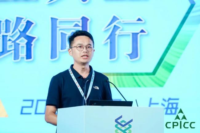 纸业商会会长、华泰集团董事局主席李建华出席首届中国纸包装产业链合作大会