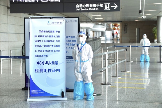 国际机场频成病毒传播“突破口”，疫情防控成公众瞩目热点