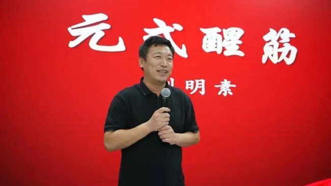 《百廿山大·名企沙龙》走进华天科技集团，开启“因爱伟大”的华天企业文化之旅
