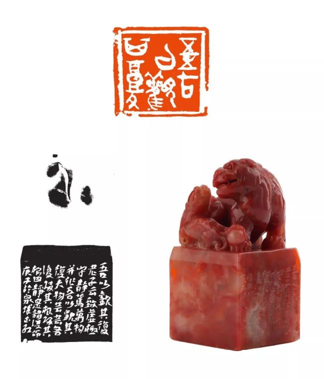 著名艺术家范正红:把握篆刻艺术,提高中国审美