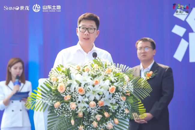 淄博CBD中央活力区世茂广场盛大奠基，城市商业格局从此焕新