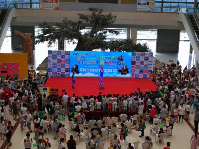 2021菏泽市第六届儿童产业博览会将于10月1日隆重开幕