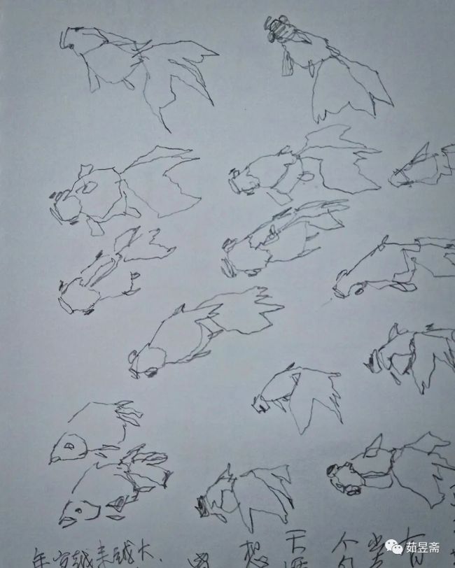 爬泰山走到中天门就有些累了,有快活三里,一马平川,快活舒坦,但也就三