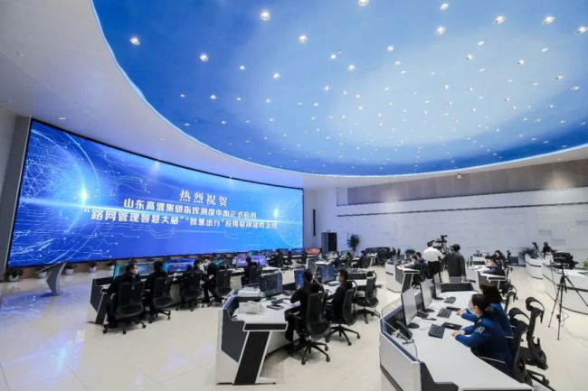 6160公里高速公路开展统一指挥调度,对全部96659服务电话进行总体管控