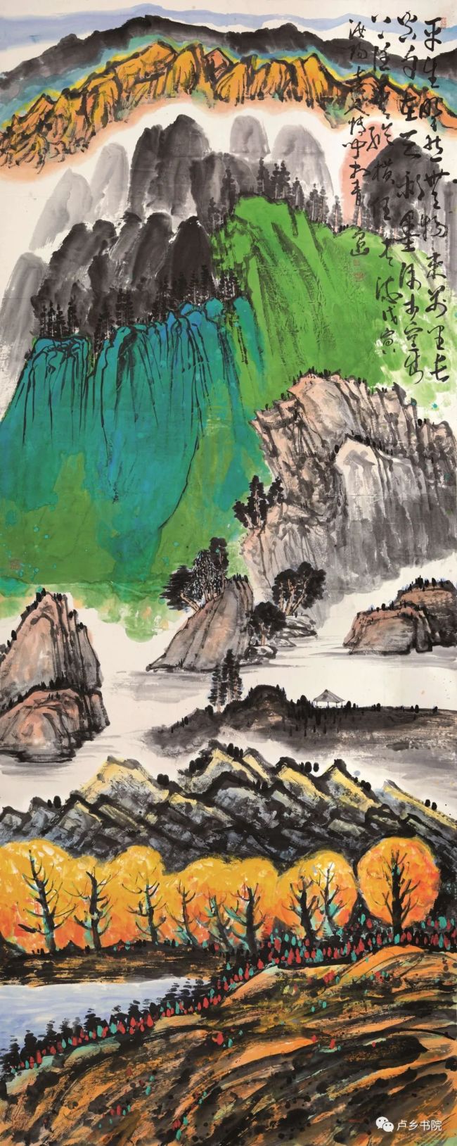 以丘壑和色彩成全笔墨著名画家孙博文的生命异象