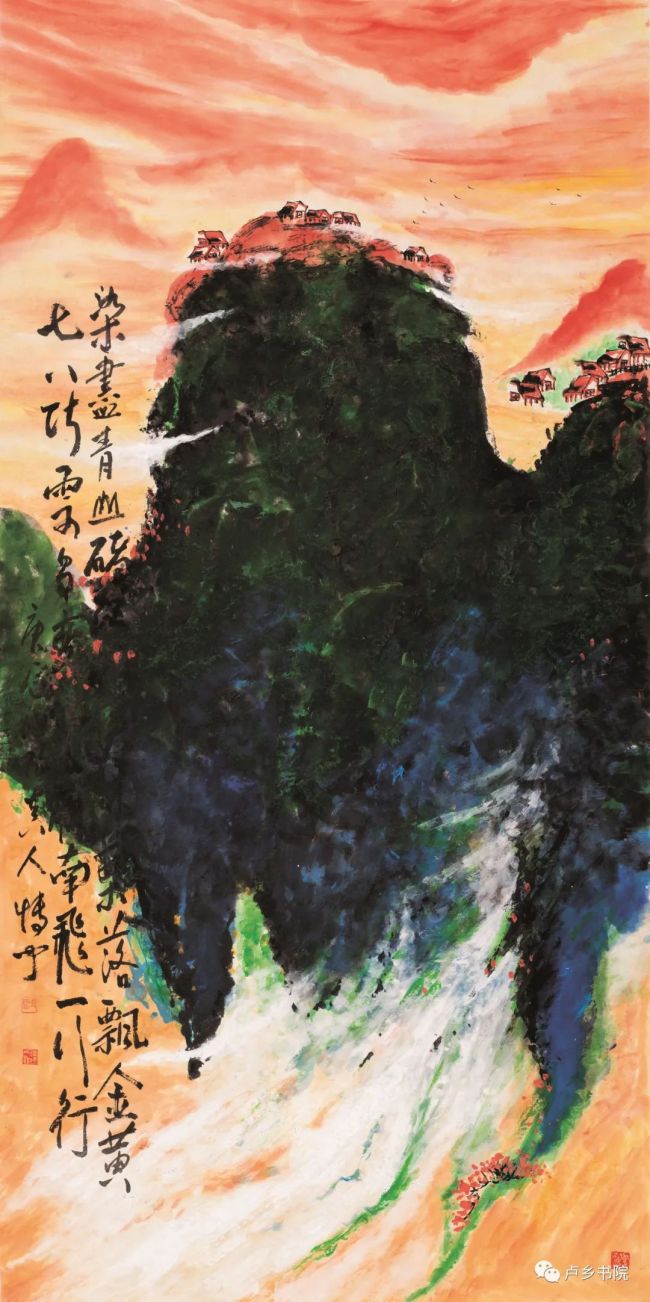 接续中国画文脉迸发现代性品格著名画家孙博文极具个性的艺术风格与