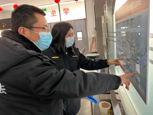 微信图片_20220222110136.jpg 图片