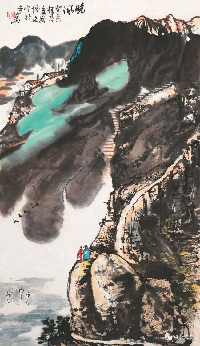 纸上彩墨任纵横体会著名画家孙博文的泼墨破墨与泼彩之法