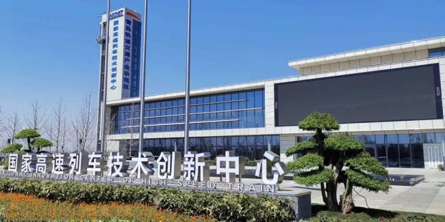 青岛市城阳区新增三家“国家级”企业技术中心成为全市创新主力军