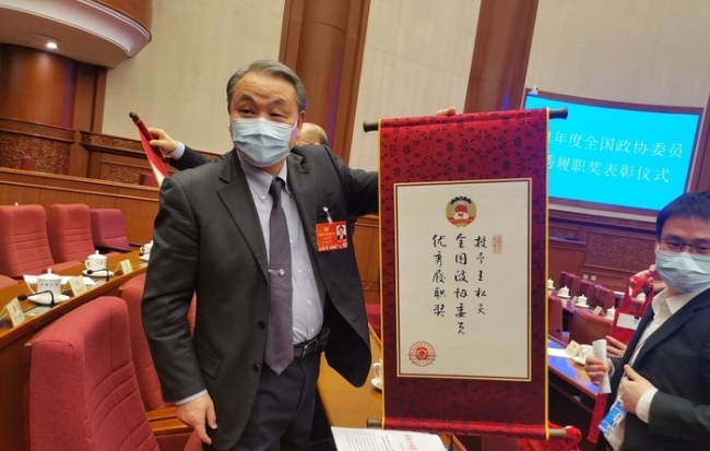 聚焦两会丨吴为山等20位委员喜获2021年度全国政协委员优秀履职奖