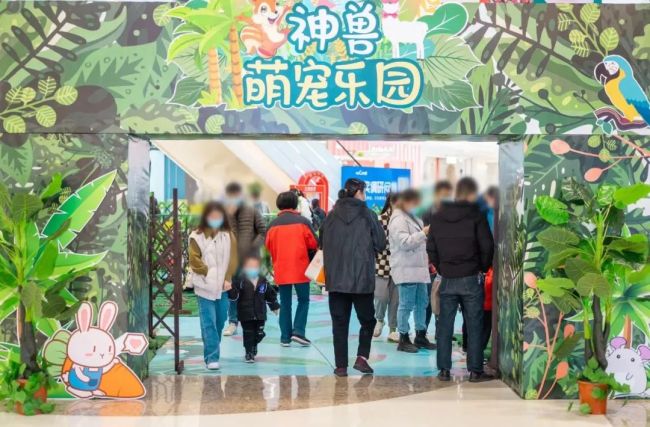 旭辉商业新产品线“旭辉Cmall”落地百日，以“生活向新力”实现弯道超车