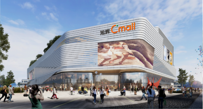 旭辉商业新产品线“旭辉Cmall”落地百日，以“生活向新力”实现弯道超车