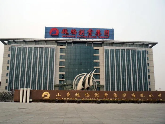 魏桥的电力困局,从电改斗士到无奈离场,招安或许是最好的归宿