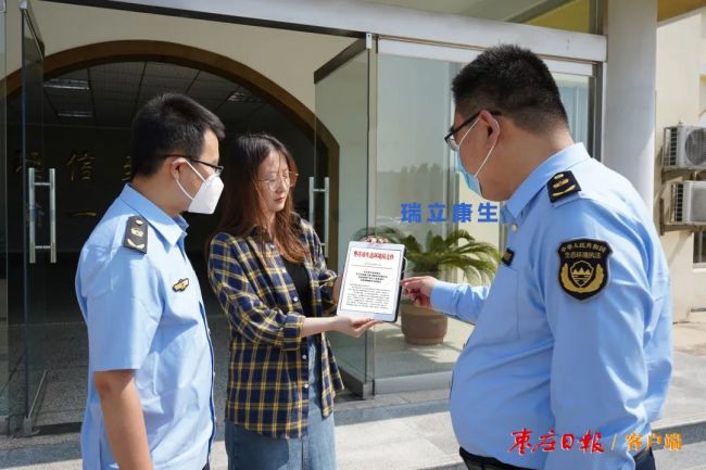 枣庄市发出全省首张“环评批复”电子证照