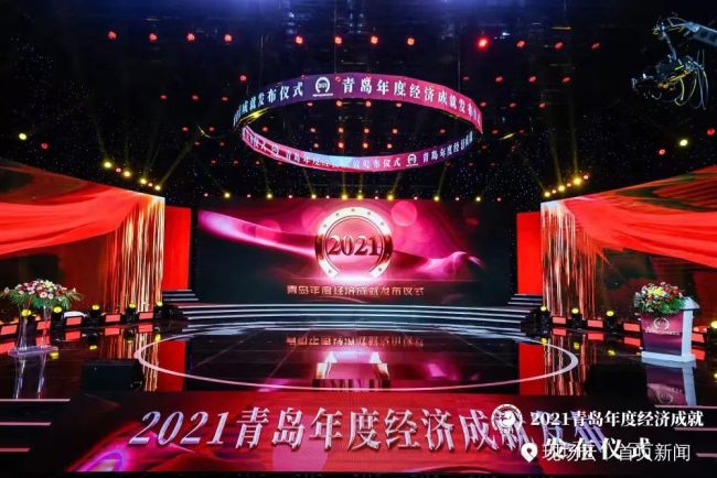 2021“青岛经济界奥斯卡”颁奖，张瑞敏获终身成就奖