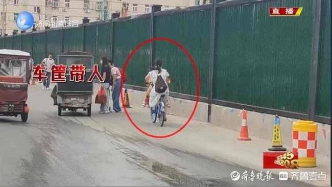 济南将出台共享单车管理办法，不文明骑行或将被拉黑禁用