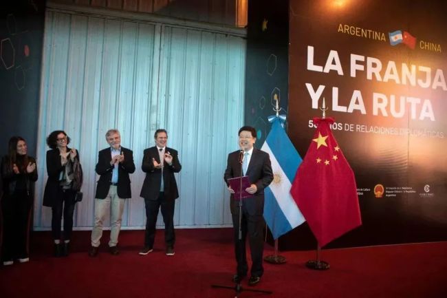 山东黄金阿根廷代表处亮相中国—阿根廷“一带一路”合作成果展