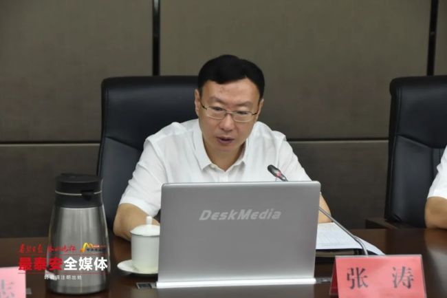 张涛主持召开泰安市政府常务会议时强调：确保全年实施500万元以上重点技改项目500个