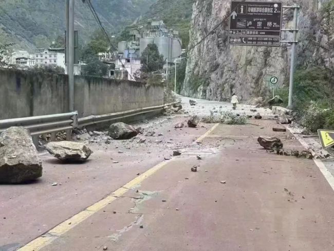 四川泸定6.8级地震已致7人遇难，部分房屋受损