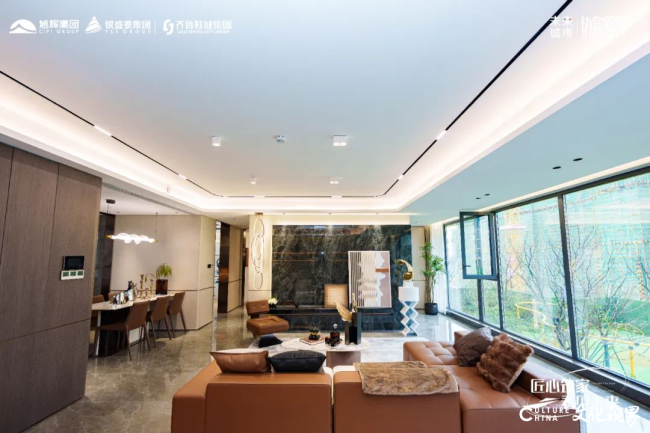旭辉银盛泰未来城市|协宸熙岸“透明工厂”揭幕,为济南献上“大型建筑工艺展”_山东站_中华网