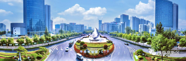 济南高新区2022年山东知名品牌、优质品牌数量位列全市首位