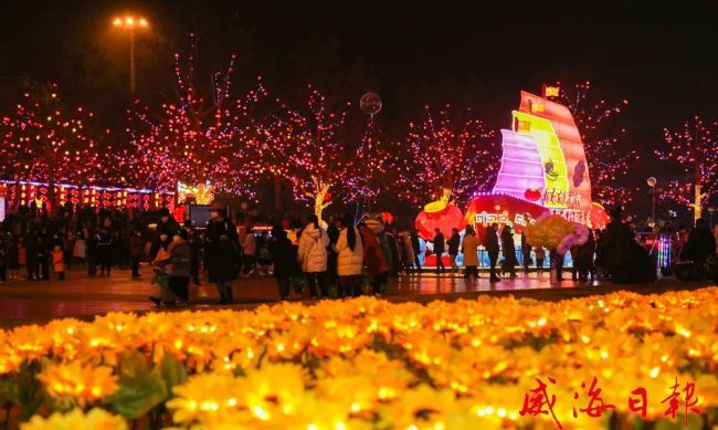 春节假期威海文旅市场繁荣有序，20家景区点待客超25万人次