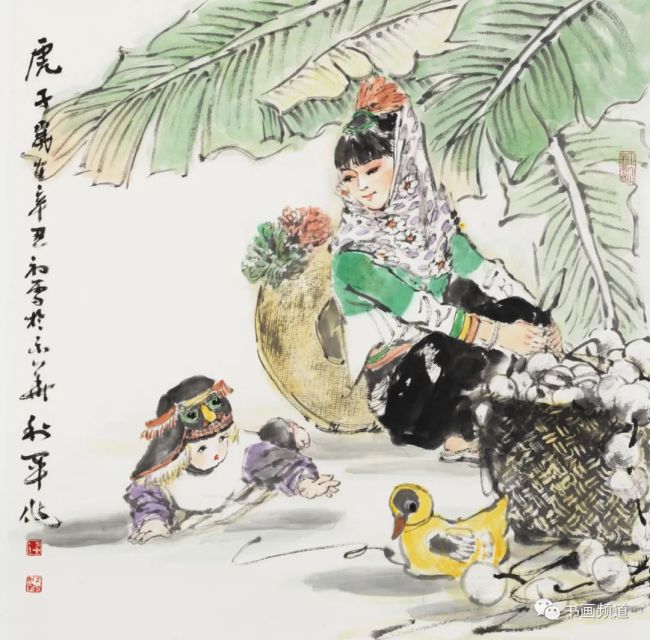 图片