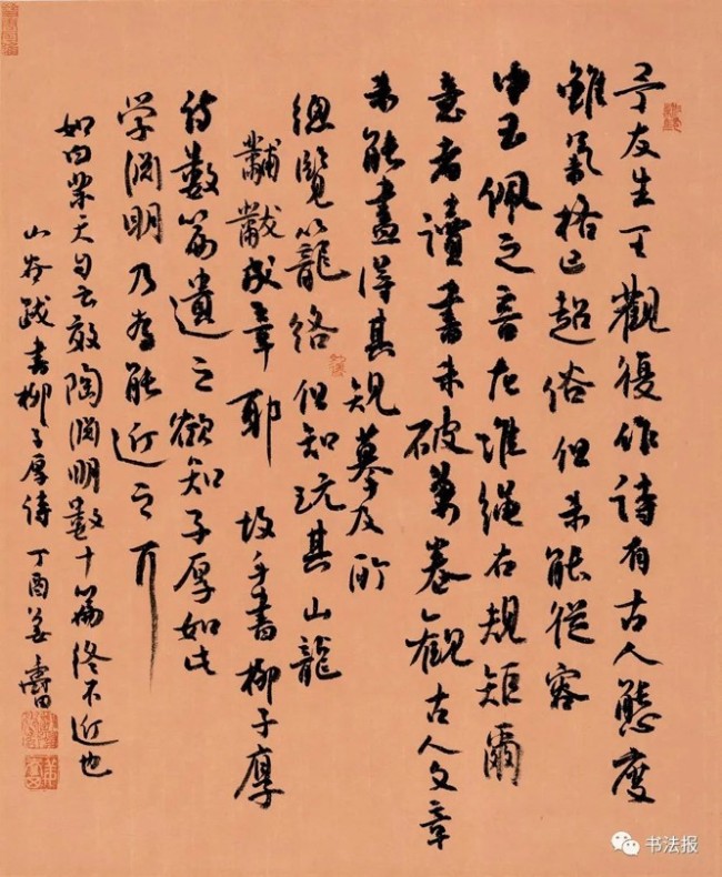 微信图片_20230302170504.jpg