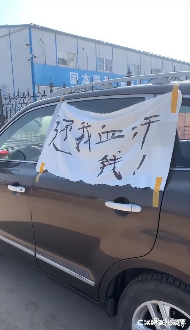 微信图片_20230308094908.jpg
