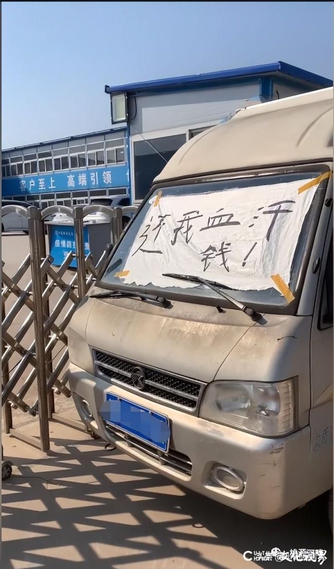 微信图片_20230308094905.jpg