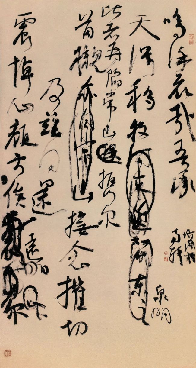 朱培尔:怎样让书法作品境界有质的提升?_山东站_中华网