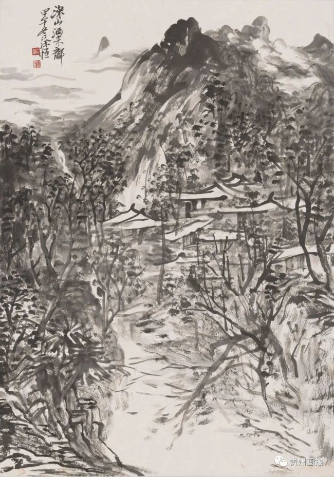《深山溧乡图》.jpg 图片